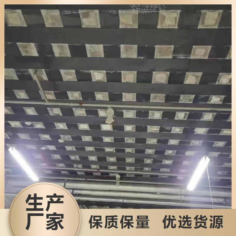 昌江县300克一级碳布厂家报价