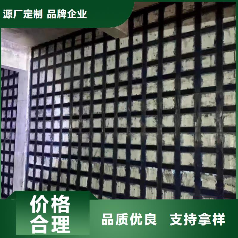 一级300克碳布厂家报价