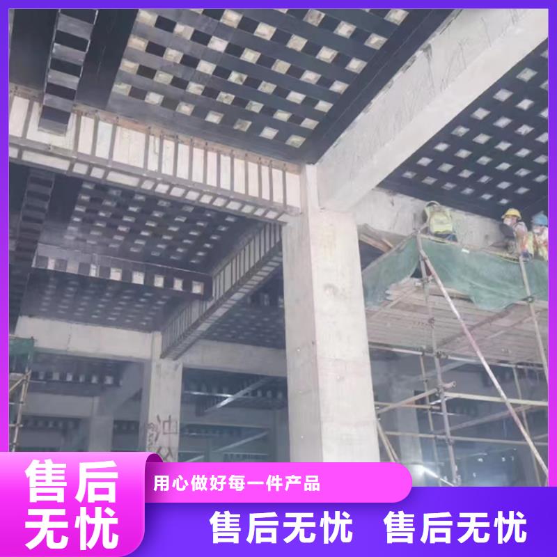 I级碳纤维布正规厂家