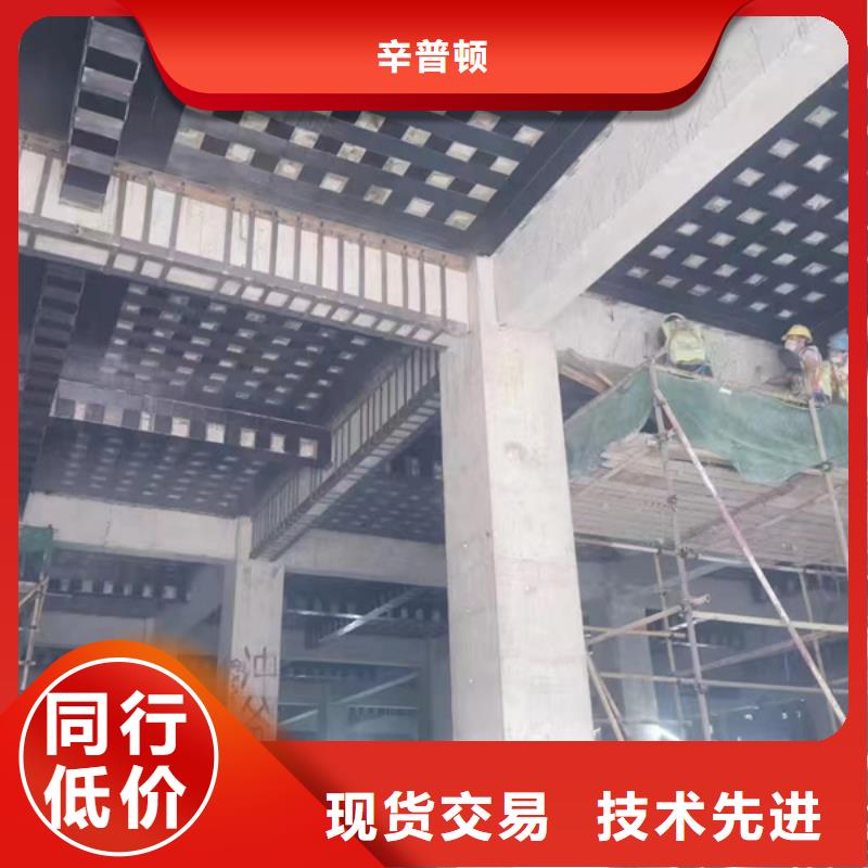 碳纤维布风电灌浆料好产品价格低