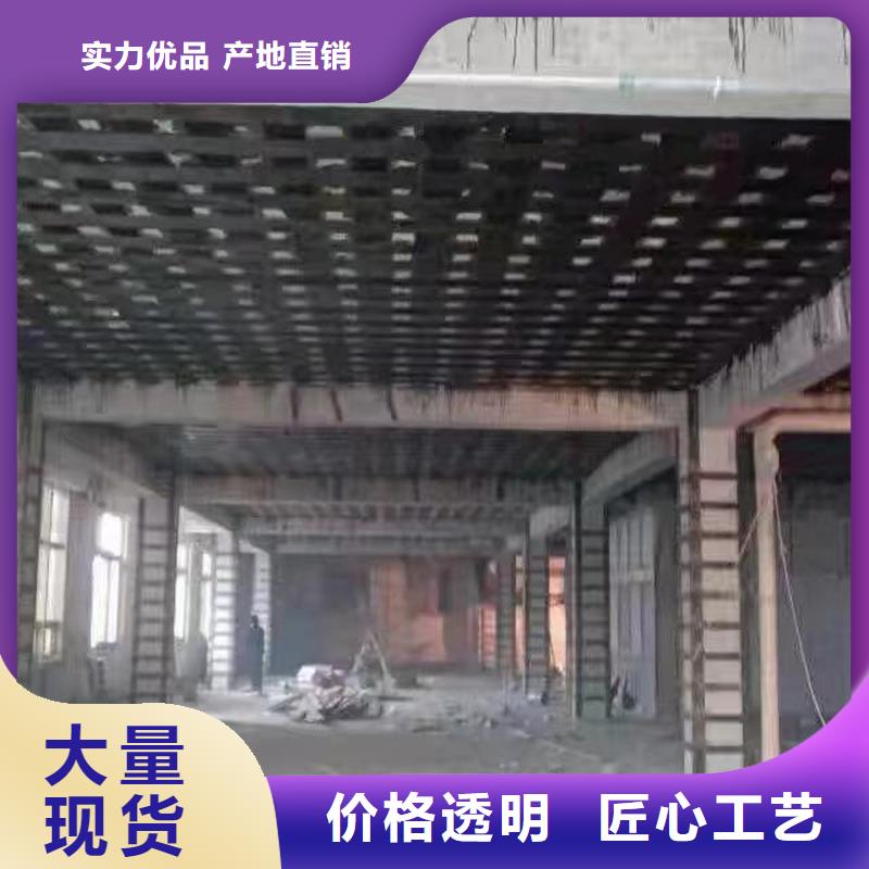 300克一级碳布厂家供应