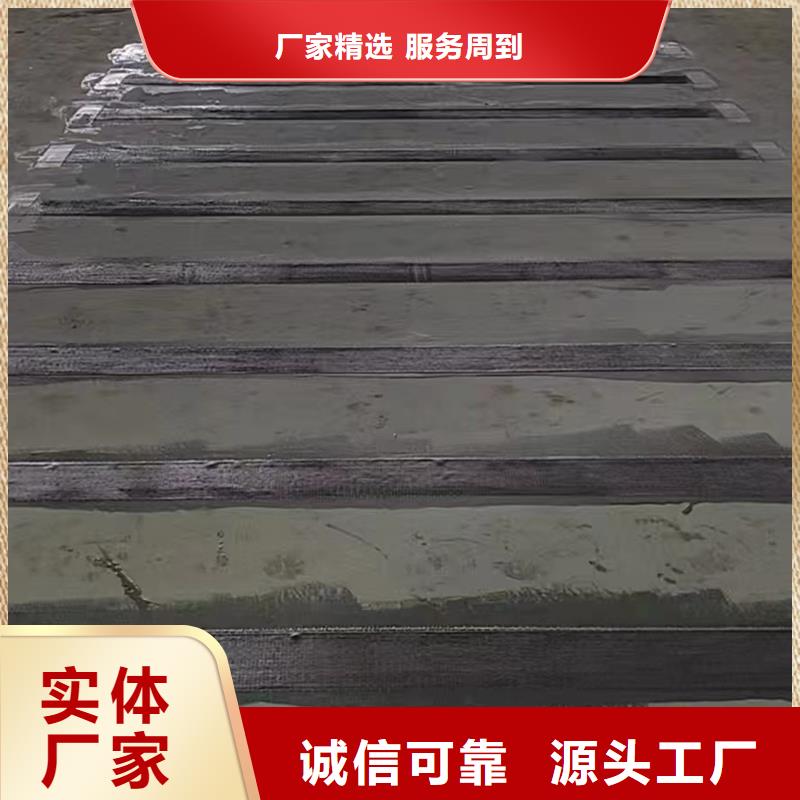 环氧植筋胶厂家-视频-八步|昭平|玉林|柳州|来宾|南宁|钦州|桂林辛普顿环氧植筋胶厂家_ 辛普顿(贺州市分公司)