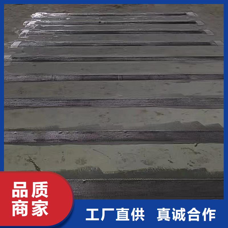 碳布报价