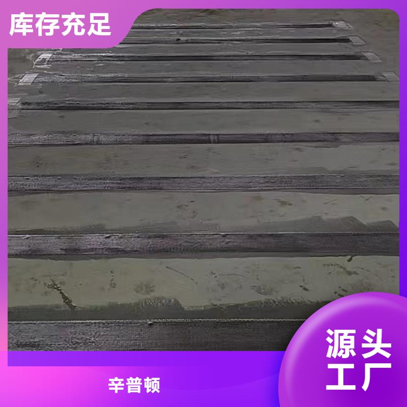 碳纤维布正规厂家