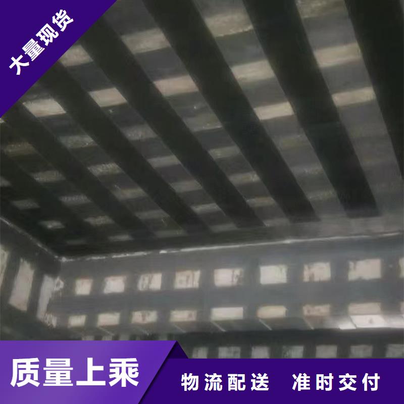 二级碳纤维布本地厂家
