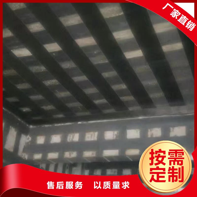 辛普顿环氧植筋胶厂家【碳纤维布】 高渗透环氧树脂灌浆料工期短发货快cg39.com