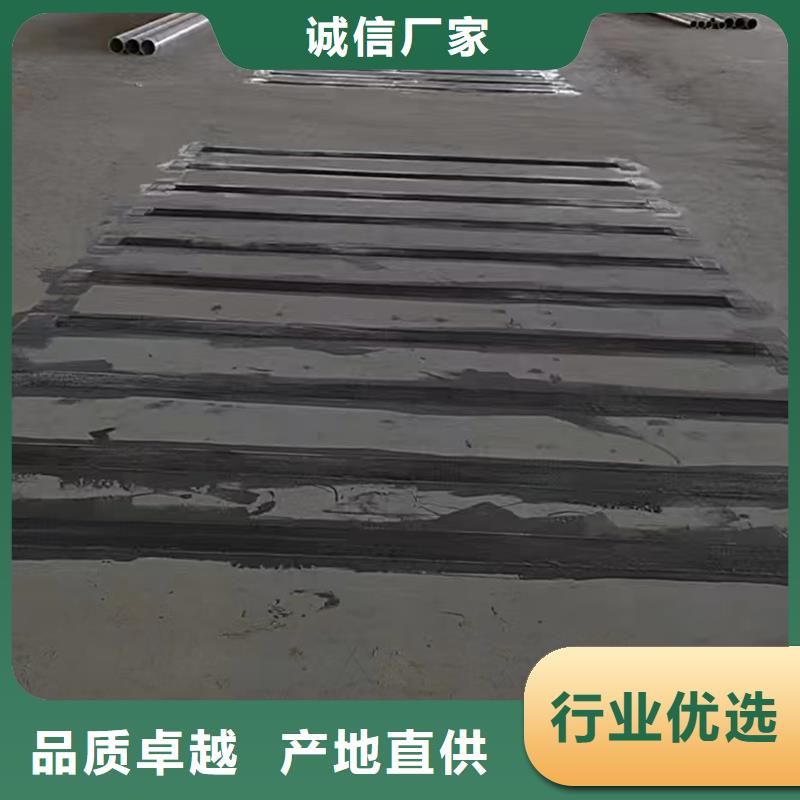 环氧植筋胶厂家-视频-日喀则市环氧植筋胶厂家-该地可服务区域昂仁|康妈|山南|阿里|那曲|林芝|昌都