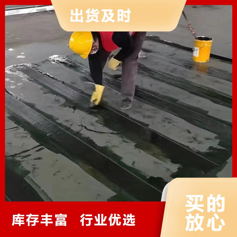 II级碳纤维布性价比高