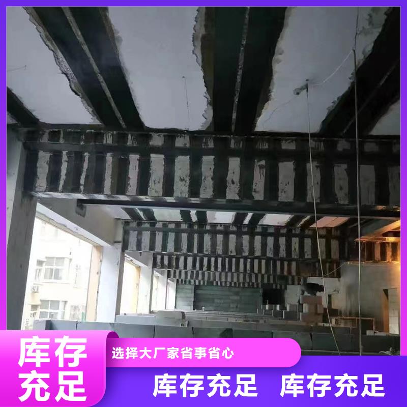 300克I碳纤维布型号齐全