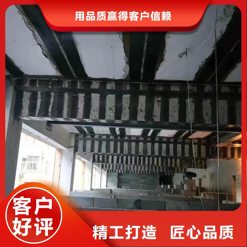 I级碳布批发