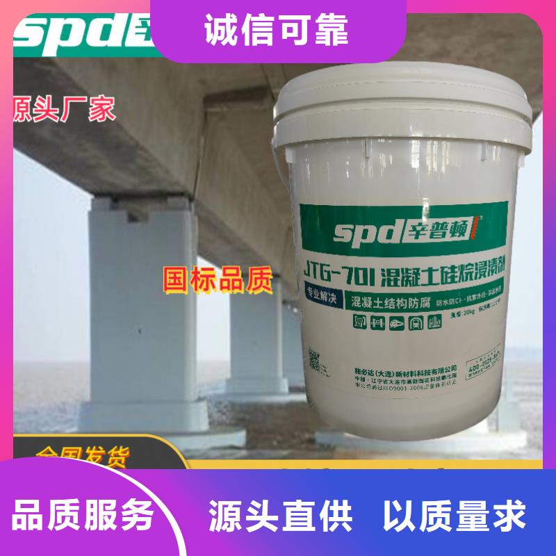 环氧植筋胶厂家视频-环氧植筋胶厂家-广西省钦州市浦北|钦南|百色|桂林|玉林|北海|防城港|柳州(本土)生产商