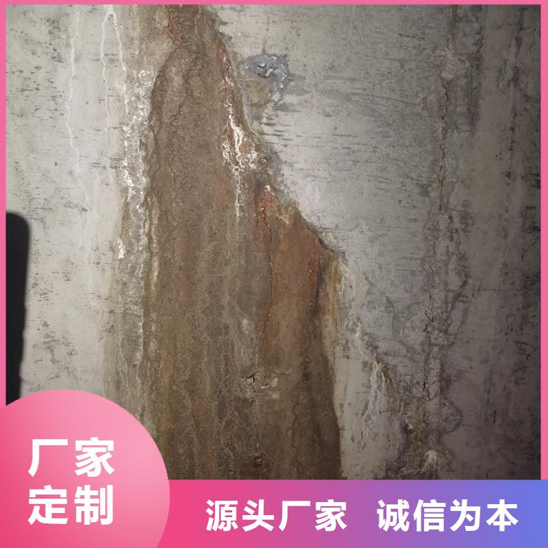 SDL-007环氧注浆液