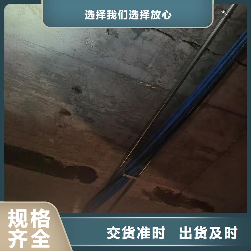 崇川|如东|苏州|盐城|镇江|扬州|无锡|徐州环氧树脂注浆液【碳纤维加固胶】来图定制量大从优-辛普顿