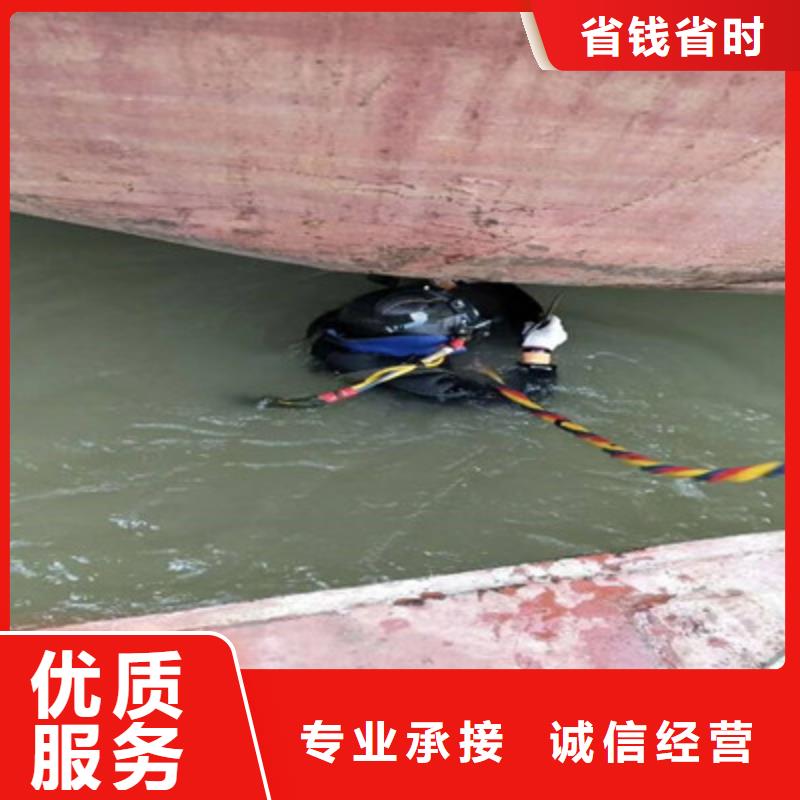 【水下打捞】水下测量行业口碑好