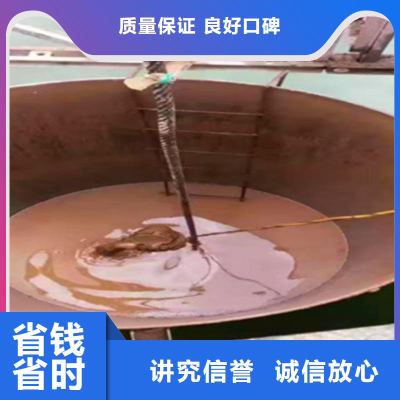 水下打捞水下机器人一站式服务