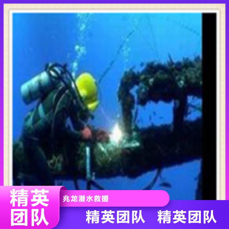 水下施工【水下测量】品质保证