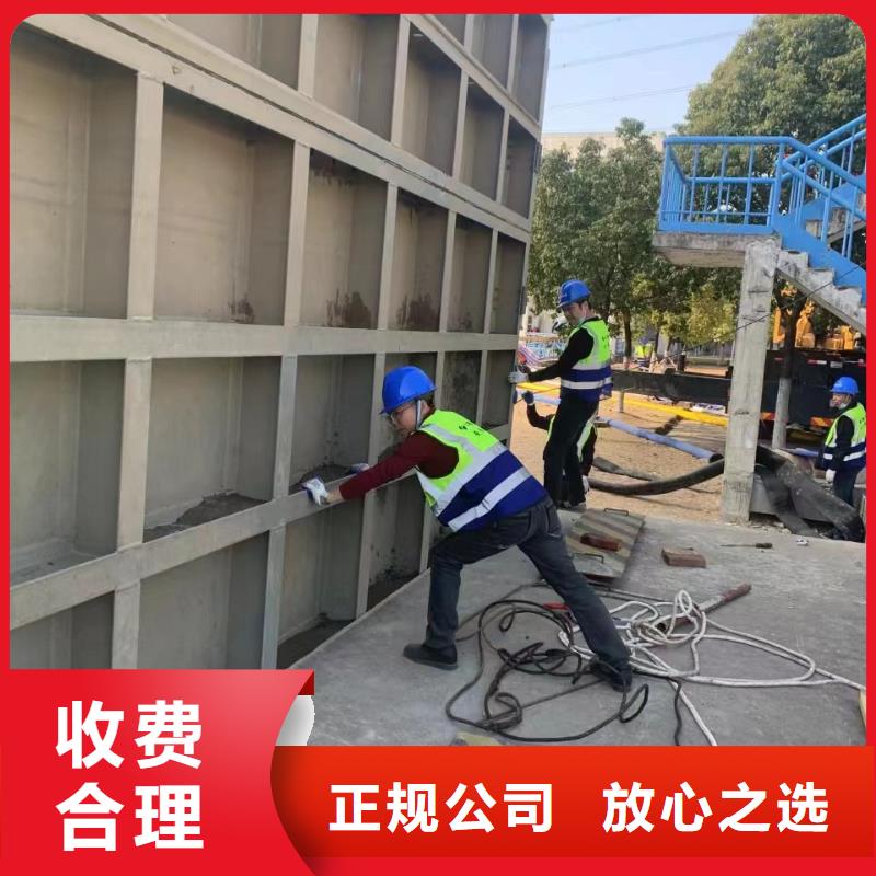 水下施工水下清理工程效果满意为止