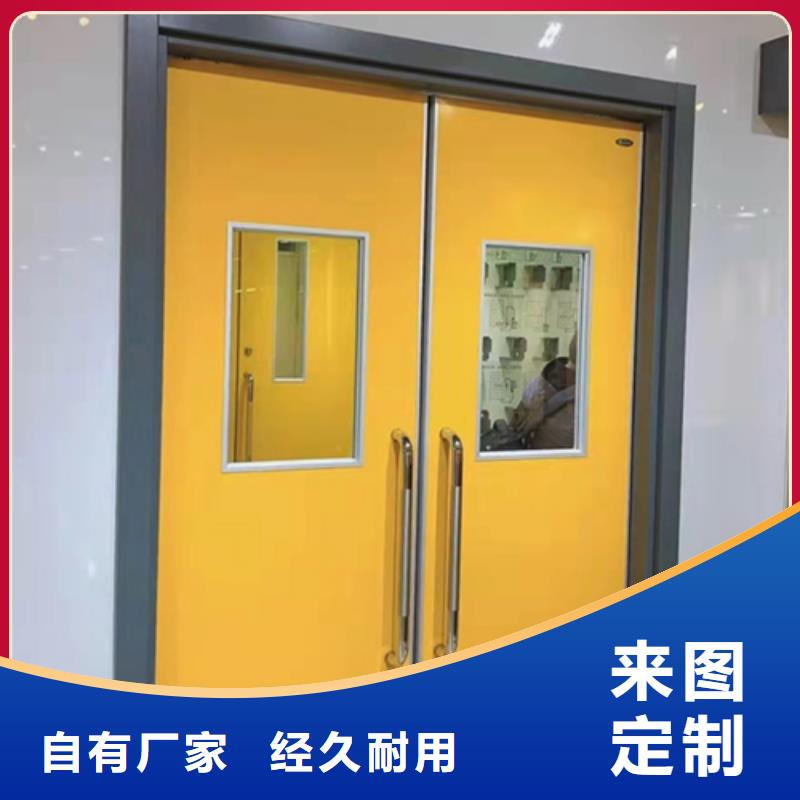 手术室铅门厂家直销