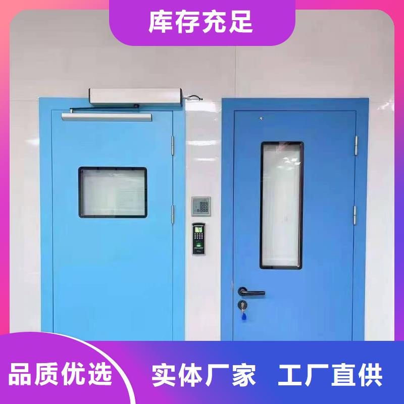 工业铅门CT铅房定制