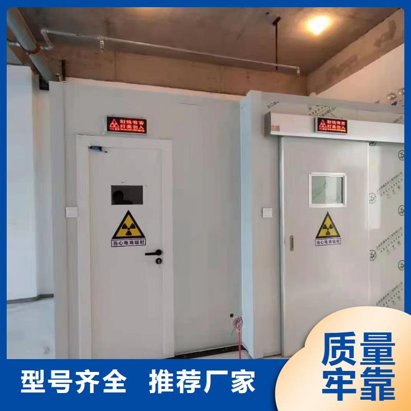 工业铅门CT铅房定制