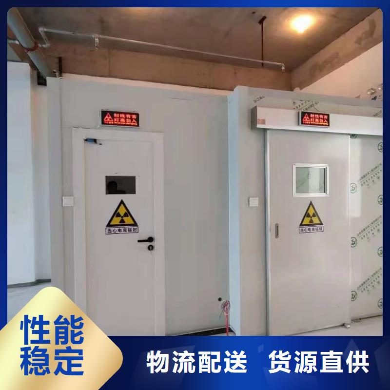 工业铅房铅门生产厂家