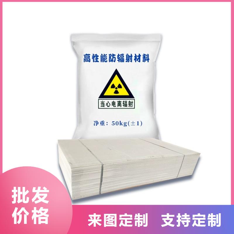 气密门包安装DR室铅板