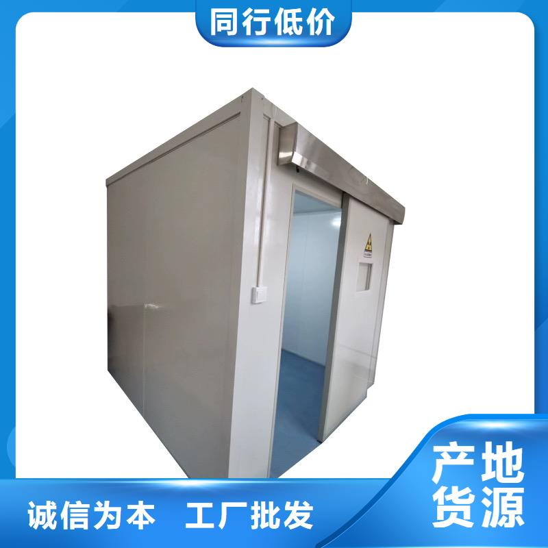 无损探伤铅房钡板生产厂家