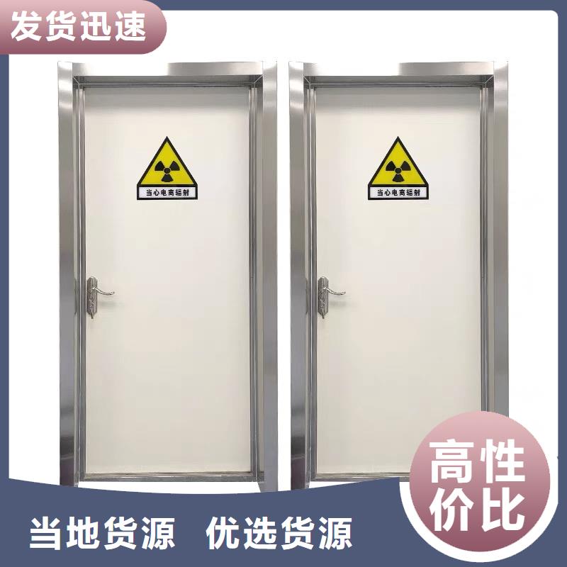 医用铅门上门安装宠物铅房
