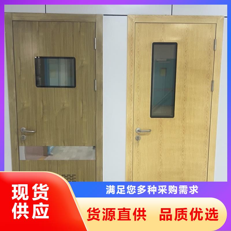 电动铅门生产厂家X射线防护