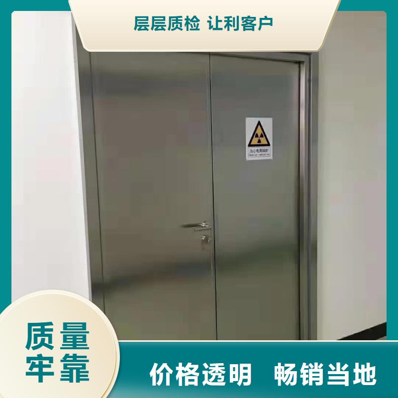 气密门X射线防辐射铅水泥