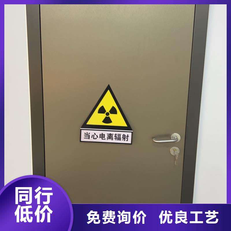铅玻璃铅门CT室专用铅板