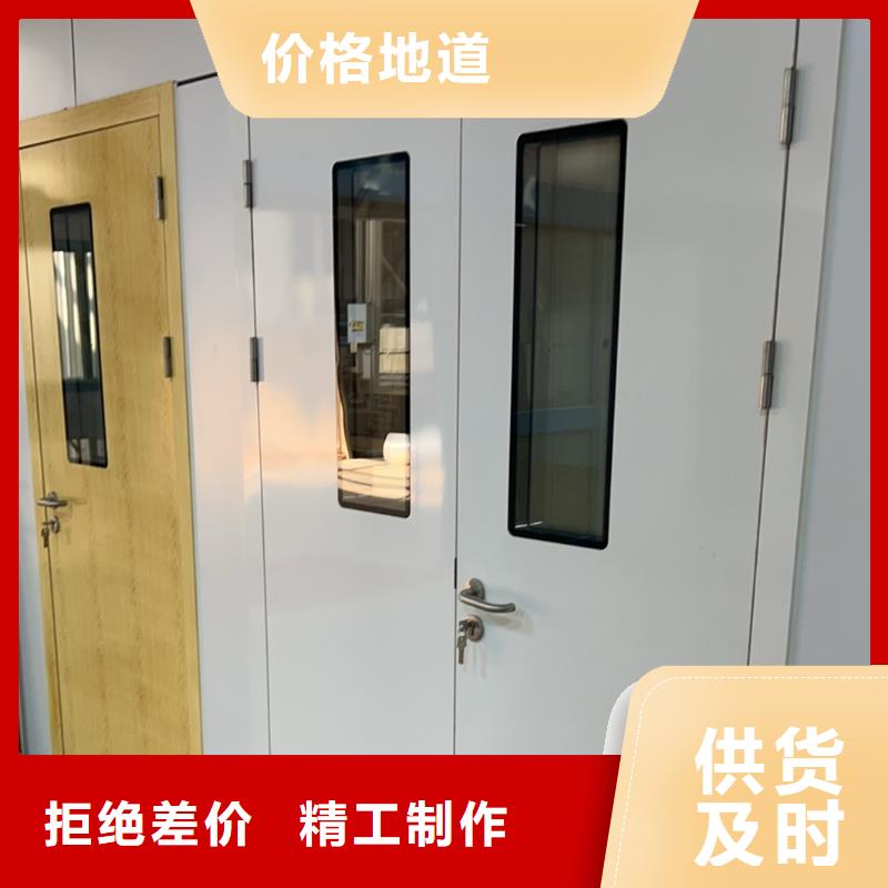 探伤铅门安装视频X射线防护