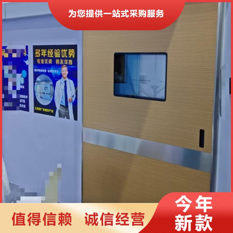 探伤防护门硫酸钡砂生产厂家