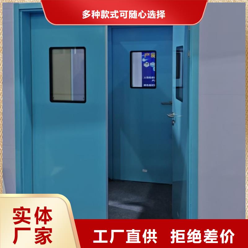 气密门X射线防辐射铅水泥