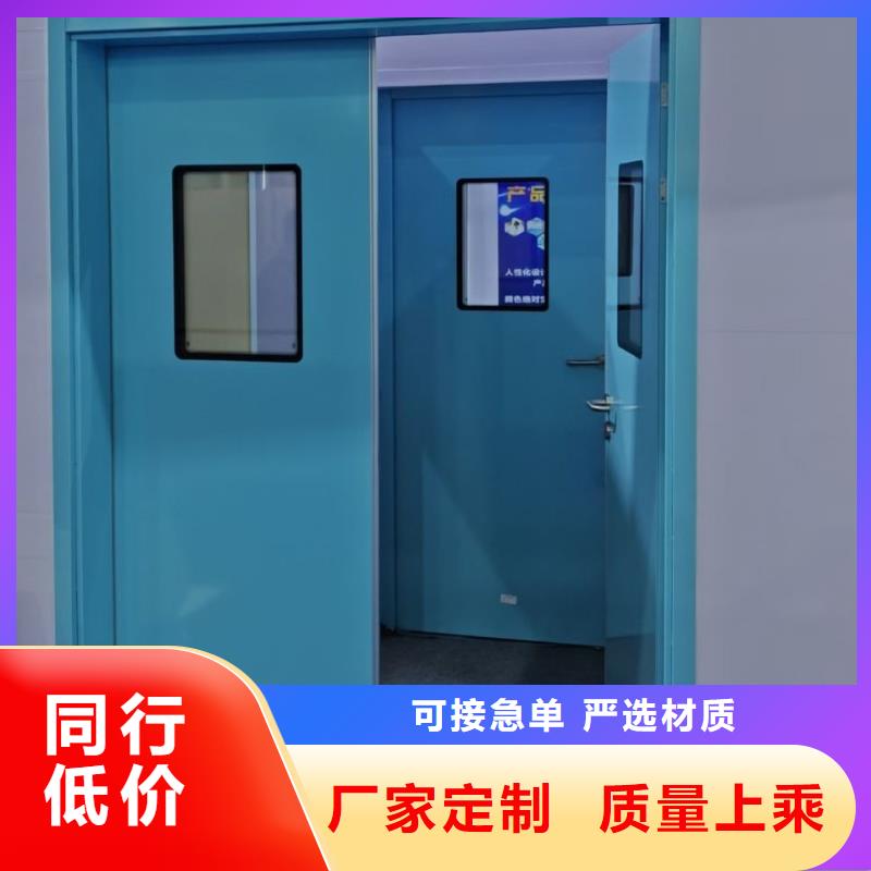 维吾尔自治区DR室防辐射钡板保质保量