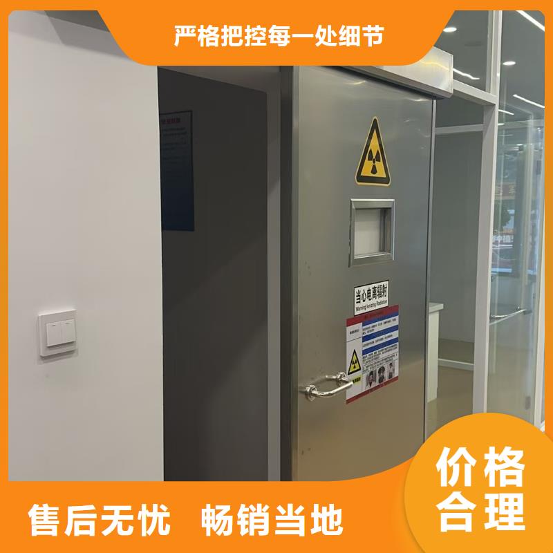 探伤防护门铅门保质保量