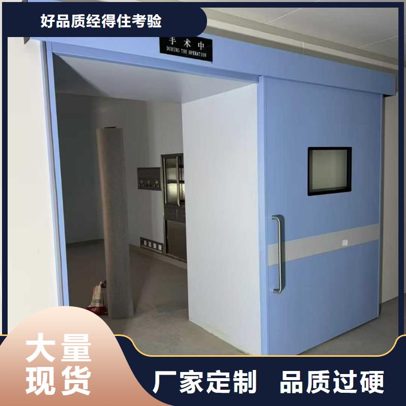 医用门CT铅房本地施工