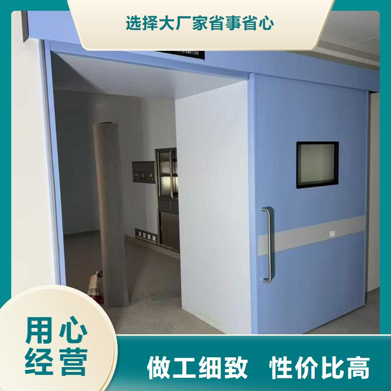 DR室电动铅门货到付款