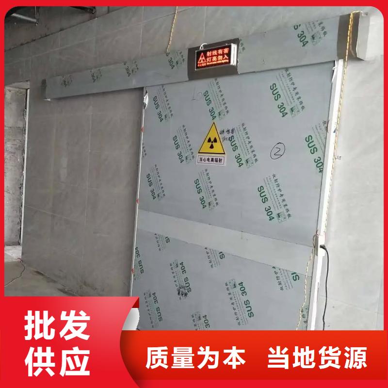 维吾尔自治区医用门CT铅房厂家