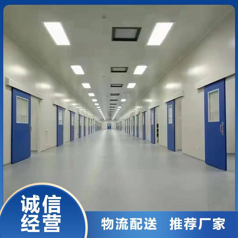 医用铅皮-视频-医用铅皮_青海省西宁市博界射线防护工程(西宁市分公司)