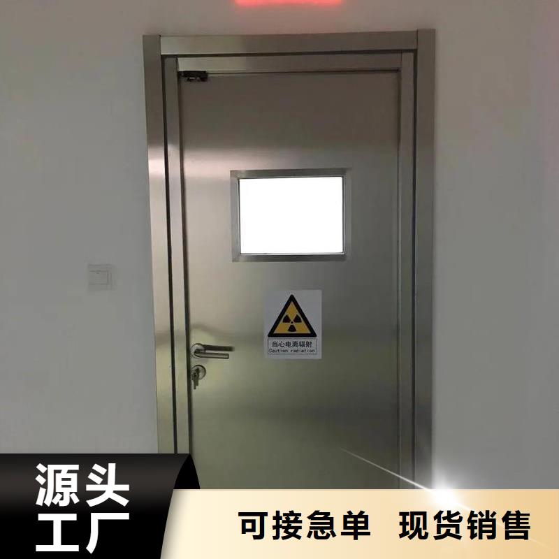 探伤室防辐射门硫酸钡砂上门施工