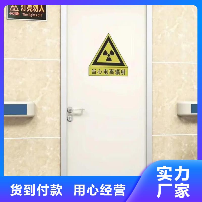 单开铅门上门安装X射线防护