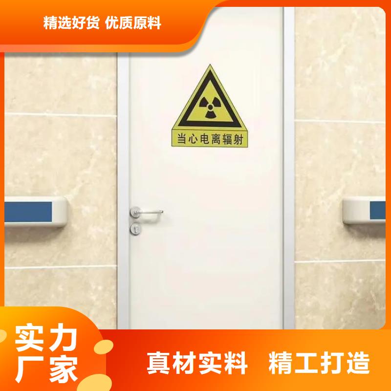 探伤铅门CT室专用铅水泥