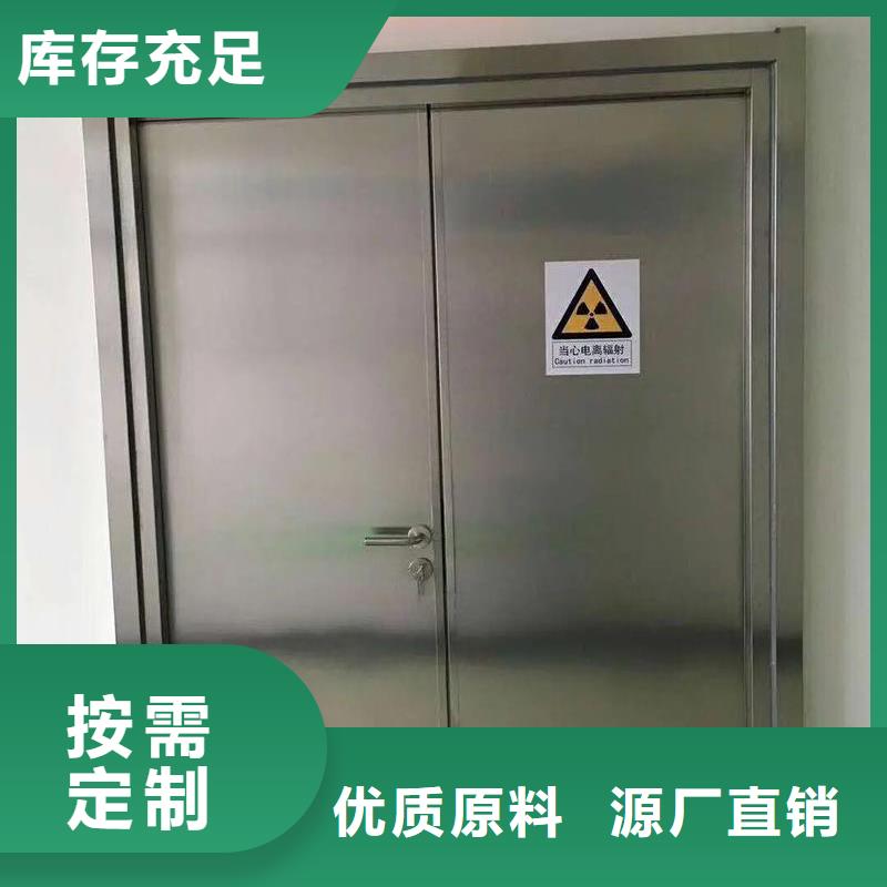 工业铅门CT铅房定制