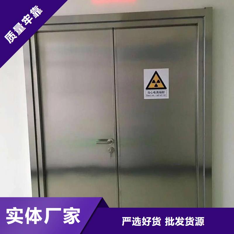 手术室门DR室防护铅板