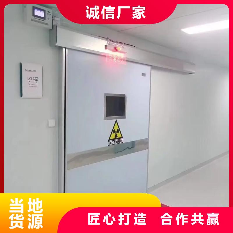 铅板防护门上门安装宠物铅房