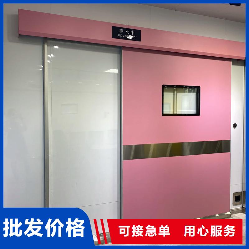 探伤防护门铅门保质保量