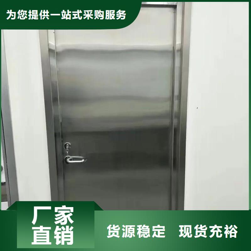 【铅门x光室硫酸钡板保质保量】