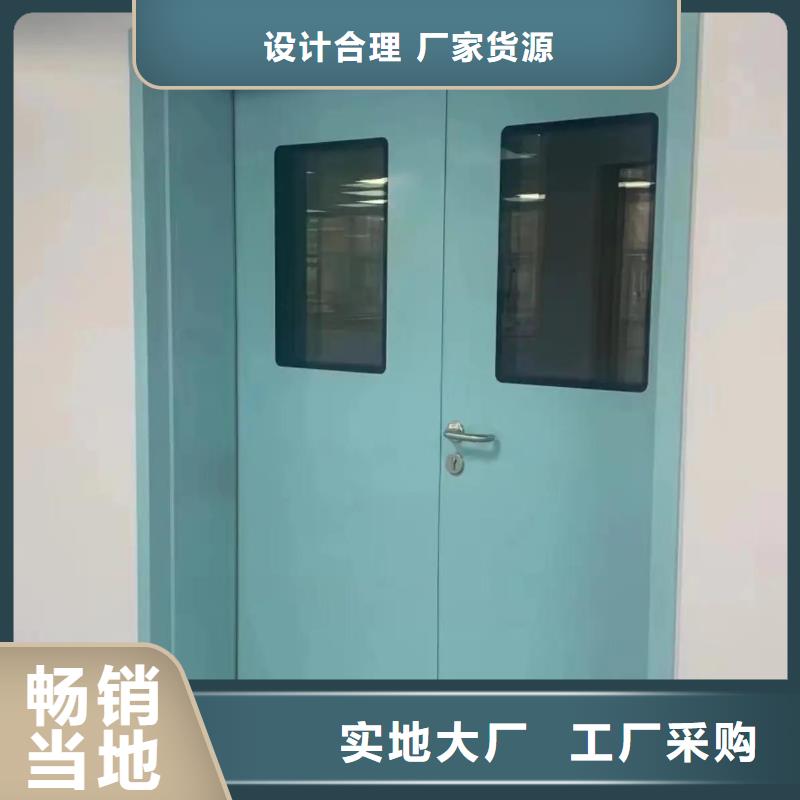 气密门X射线防辐射铅水泥