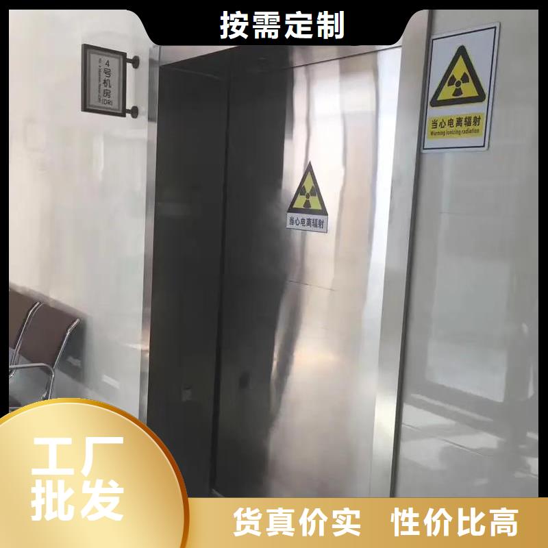 铅板防护门上门安装宠物铅房
